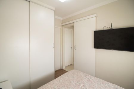 Apartamento à venda com 63m², 2 quartos e 1 vaga Apartamento à venda com 63m², 2 quartos e 1 vagaSuite