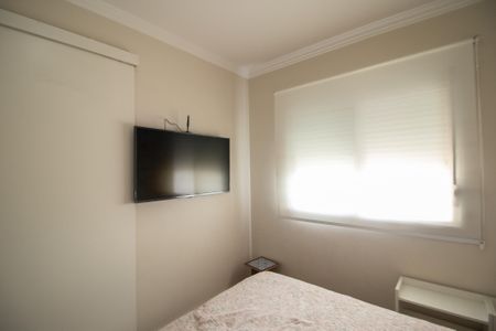 Apartamento à venda com 63m², 2 quartos e 1 vaga Apartamento à venda com 63m², 2 quartos e 1 vagaSuite
