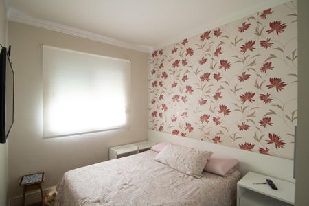 Apartamento à venda com 63m², 2 quartos e 1 vaga Apartamento à venda com 63m², 2 quartos e 1 vagaSuite