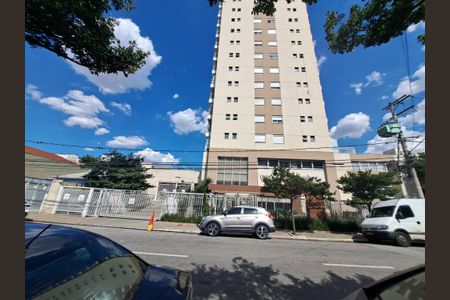 Apartamento à venda com 63m², 2 quartos e 1 vaga Apartamento à venda com 63m², 2 quartos e 1 vagaFachada