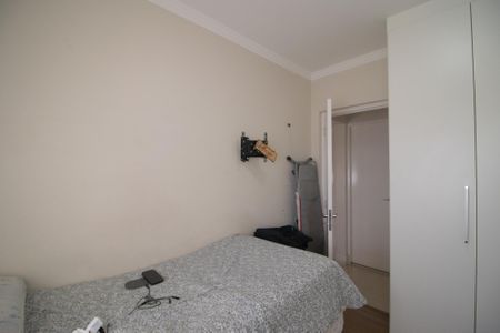 Apartamento à venda com 63m², 2 quartos e 1 vaga Apartamento à venda com 63m², 2 quartos e 1 vagaQuarto 1