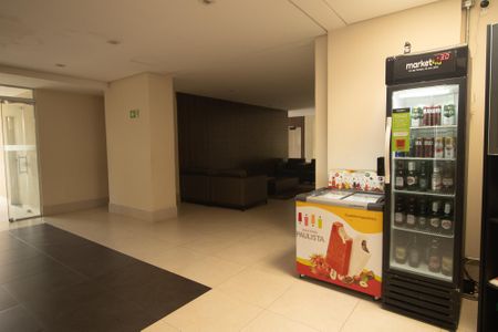 Apartamento à venda com 63m², 2 quartos e 1 vaga Apartamento à venda com 63m², 2 quartos e 1 vagaMaercado
