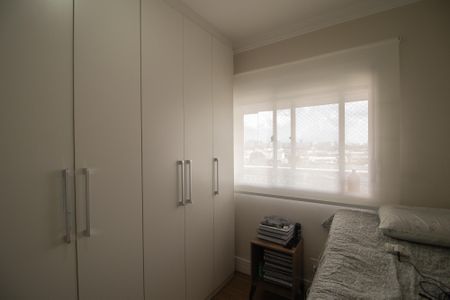 Apartamento à venda com 63m², 2 quartos e 1 vaga Apartamento à venda com 63m², 2 quartos e 1 vagaQuarto 1