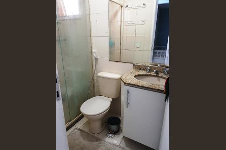 Apartamento à venda com 64m², 3 quartos e 1 vaga
