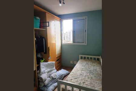 Apartamento à venda com 64m², 3 quartos e 1 vaga