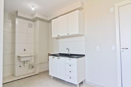 Apartamento à venda com 35m², 2 quartos e sem vagaCozinha