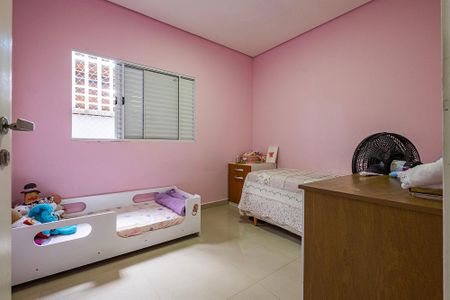 Casa à venda com 284m², 4 quartos e 4 vagas Casa à venda com 284m², 4 quartos e 4 vagasCasa 2 - Quarto 2