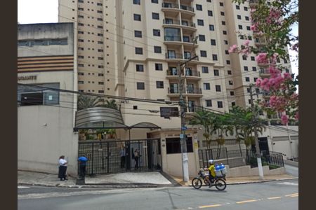 Apartamento à venda com 60m², 2 quartos e 1 vaga Apartamento à venda com 60m², 2 quartos e 1 vagaFachada do Prédio