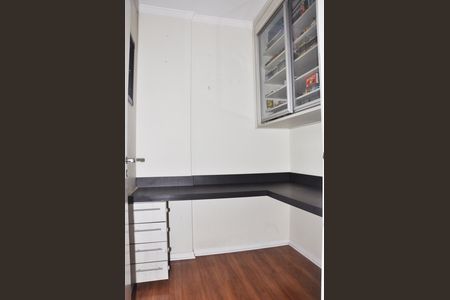 Apartamento à venda com 60m², 2 quartos e 1 vaga Apartamento à venda com 60m², 2 quartos e 1 vagaDespensa
