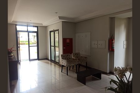 Apartamento à venda com 60m², 2 quartos e 1 vaga Apartamento à venda com 60m², 2 quartos e 1 vagaHall de entrada