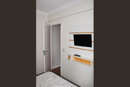 Apartamento à venda com 60m², 2 quartos e 1 vaga Apartamento à venda com 60m², 2 quartos e 1 vagaSuíte