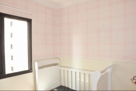 Apartamento à venda com 60m², 2 quartos e 1 vaga Apartamento à venda com 60m², 2 quartos e 1 vagaQuarto 02