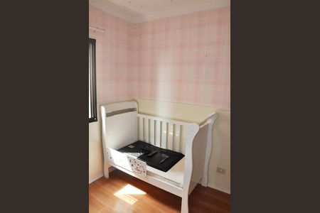 Apartamento à venda com 60m², 2 quartos e 1 vaga Apartamento à venda com 60m², 2 quartos e 1 vagaQuarto 02