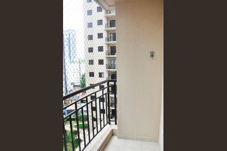 Apartamento à venda com 60m², 2 quartos e 1 vaga Apartamento à venda com 60m², 2 quartos e 1 vagaVaranda da Sala