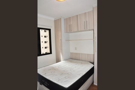 Apartamento à venda com 60m², 2 quartos e 1 vaga Apartamento à venda com 60m², 2 quartos e 1 vagaSuíte