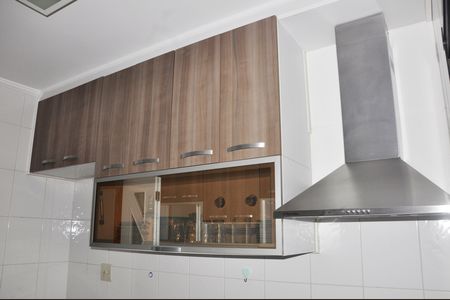 Apartamento à venda com 60m², 2 quartos e 1 vaga Apartamento à venda com 60m², 2 quartos e 1 vagaCozinha