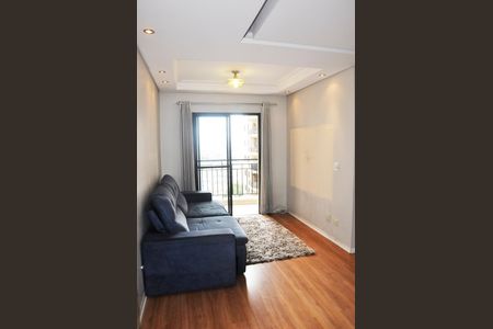 Apartamento à venda com 60m², 2 quartos e 1 vaga Apartamento à venda com 60m², 2 quartos e 1 vagaSala