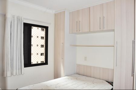 Apartamento à venda com 60m², 2 quartos e 1 vaga Apartamento à venda com 60m², 2 quartos e 1 vagaSuíte