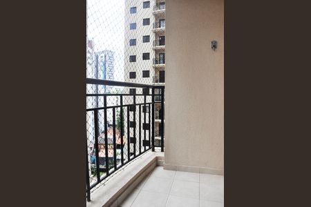 Apartamento à venda com 60m², 2 quartos e 1 vaga Apartamento à venda com 60m², 2 quartos e 1 vagaVaranda da Sala