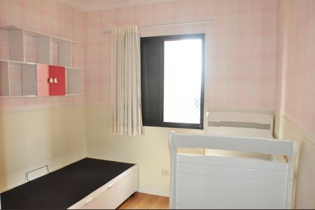 Apartamento à venda com 60m², 2 quartos e 1 vaga Apartamento à venda com 60m², 2 quartos e 1 vagaQuarto 02