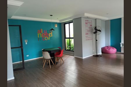 Apartamento à venda com 60m², 2 quartos e 1 vaga Apartamento à venda com 60m², 2 quartos e 1 vagaBrinquedoteca