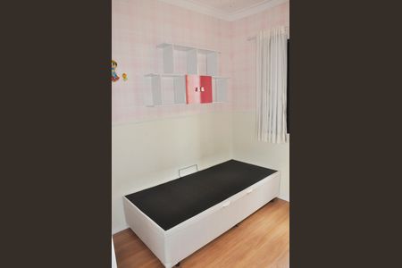 Apartamento à venda com 60m², 2 quartos e 1 vaga Apartamento à venda com 60m², 2 quartos e 1 vagaQuarto 02
