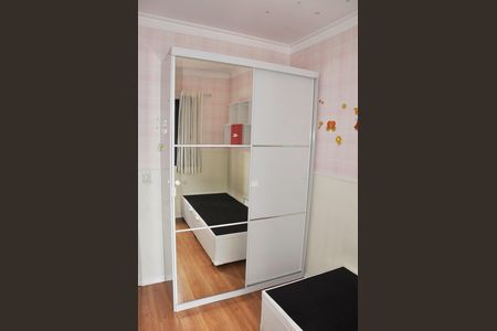 Apartamento à venda com 60m², 2 quartos e 1 vaga Apartamento à venda com 60m², 2 quartos e 1 vagaQuarto 02