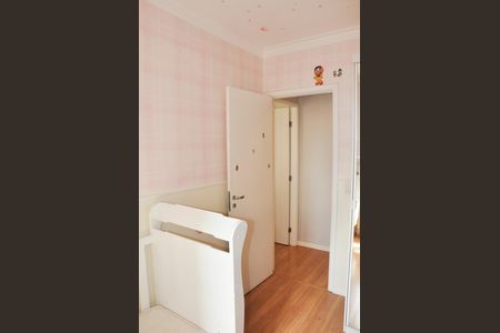 Apartamento à venda com 60m², 2 quartos e 1 vaga Apartamento à venda com 60m², 2 quartos e 1 vagaQuarto 02