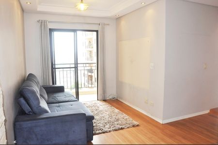 Apartamento à venda com 60m², 2 quartos e 1 vaga Apartamento à venda com 60m², 2 quartos e 1 vaga Sala