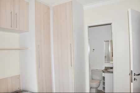 Apartamento à venda com 60m², 2 quartos e 1 vaga Apartamento à venda com 60m², 2 quartos e 1 vagaSuíte