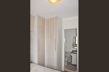 Apartamento à venda com 60m², 2 quartos e 1 vaga Apartamento à venda com 60m², 2 quartos e 1 vagaSuíte