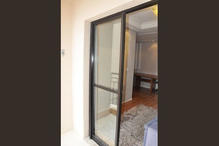 Apartamento à venda com 60m², 2 quartos e 1 vaga Apartamento à venda com 60m², 2 quartos e 1 vagaVaranda da Sala