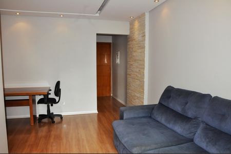 Apartamento à venda com 60m², 2 quartos e 1 vaga Apartamento à venda com 60m², 2 quartos e 1 vagaSala