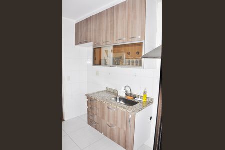 Apartamento à venda com 60m², 2 quartos e 1 vaga Apartamento à venda com 60m², 2 quartos e 1 vagaCozinha