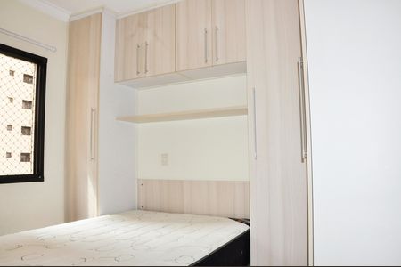 Apartamento à venda com 60m², 2 quartos e 1 vaga Apartamento à venda com 60m², 2 quartos e 1 vagaSuíte