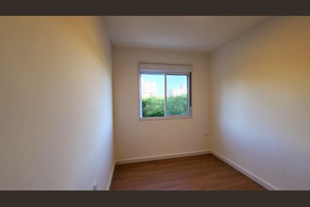 Apartamento à venda com 60m², 2 quartos e 1 vaga Apartamento à venda com 60m², 2 quartos e 1 vagaQuarto 1