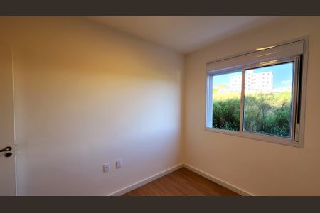 Apartamento à venda com 60m², 2 quartos e 1 vaga Apartamento à venda com 60m², 2 quartos e 1 vagaQuarto 1