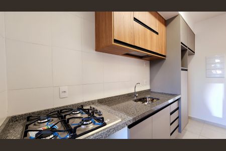 Apartamento à venda com 60m², 2 quartos e 1 vaga Apartamento à venda com 60m², 2 quartos e 1 vagaCozinha e Área de Serviço