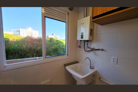 Apartamento à venda com 60m², 2 quartos e 1 vaga Apartamento à venda com 60m², 2 quartos e 1 vagaCozinha e Área de Serviço