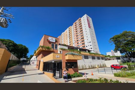 Apartamento à venda com 60m², 2 quartos e 1 vaga Apartamento à venda com 60m², 2 quartos e 1 vagaFachada e Portaria