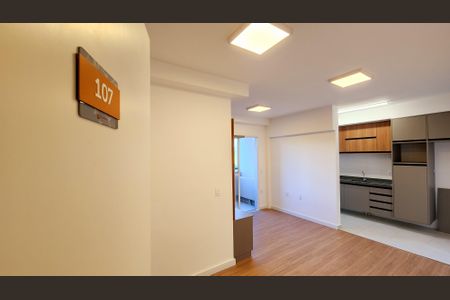 Apartamento à venda com 60m², 2 quartos e 1 vaga Apartamento à venda com 60m², 2 quartos e 1 vagaEntrada