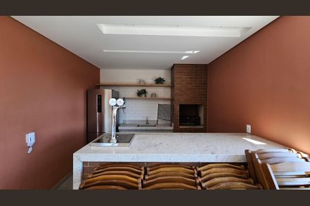 Apartamento à venda com 60m², 2 quartos e 1 vaga Apartamento à venda com 60m², 2 quartos e 1 vagaÁrea comum - Churrasqueira