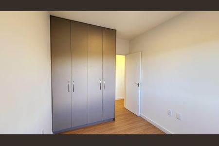 Apartamento à venda com 60m², 2 quartos e 1 vaga Apartamento à venda com 60m², 2 quartos e 1 vagaQuarto 1