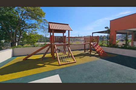 Apartamento à venda com 60m², 2 quartos e 1 vaga Apartamento à venda com 60m², 2 quartos e 1 vagaÁrea comum - Playground
