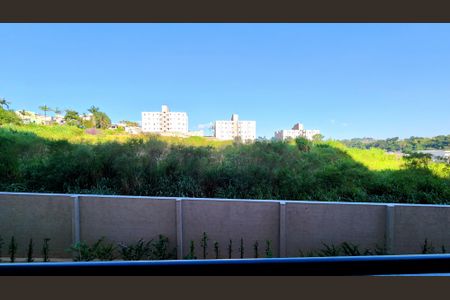 Apartamento à venda com 60m², 2 quartos e 1 vaga Apartamento à venda com 60m², 2 quartos e 1 vagaVista da Varanda