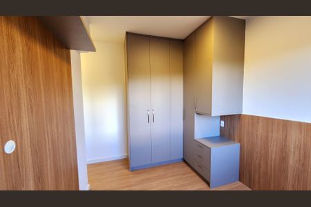Apartamento à venda com 60m², 2 quartos e 1 vaga Apartamento à venda com 60m², 2 quartos e 1 vagaQuarto 2 - Suíte
