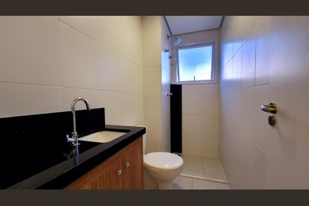 Apartamento à venda com 60m², 2 quartos e 1 vaga Apartamento à venda com 60m², 2 quartos e 1 vagaBanheiro