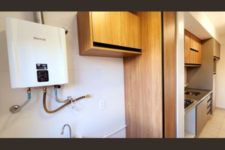 Apartamento à venda com 60m², 2 quartos e 1 vaga Apartamento à venda com 60m², 2 quartos e 1 vagaCozinha e Área de Serviço