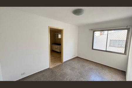 Apartamento para alugar com 70m², 2 quartos e 1 vaga Apartamento para alugar com 70m², 2 quartos e 1 vagaSala - Sala de Jantar