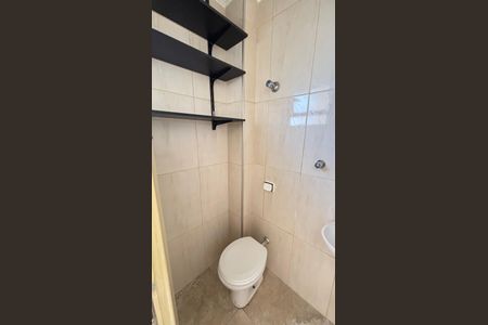 Apartamento para alugar com 70m², 2 quartos e 1 vaga Apartamento para alugar com 70m², 2 quartos e 1 vagaÁrea de Serviço - Banheiro